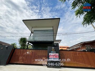 2-storey home office, 94 sq w., Soi Nakniwat 37, near Central Eastville, Soi Nakniwat 37, Intersection 1-4, Lat Phrao Road, Nakniwat Road, Lat Phrao D