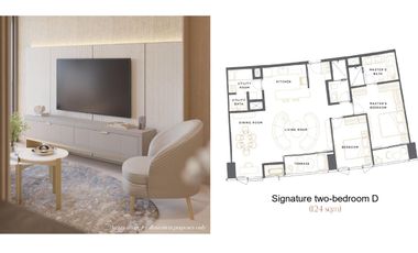 Bauhinia Residences by Shang Properties For Sale Studio Unit with Parking - Cebu