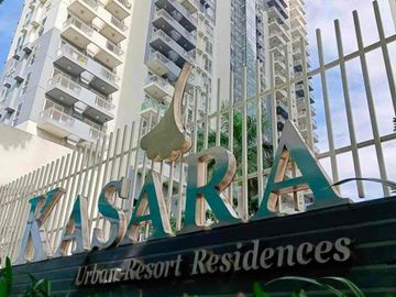 CONDO IN PASIG| RENT TO OWN 1 BR W/BALCONY| near TIENDESITAS| ARCOVIA| ORTIGAS| EASTWOOD| PET FRIENDLY