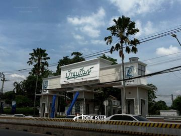 บ้านบุรีรมย์ รังสิต-คลอง4 (BAAN BURIROM RANGSIT-Lumlukka Klong4)