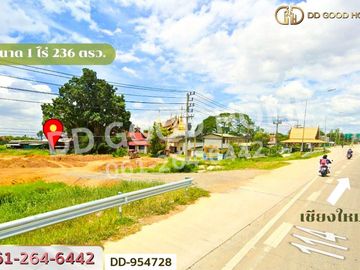 DD-954728 Land in Lamphun City, 1 rai 236 sq w, Lamphun, near Global House