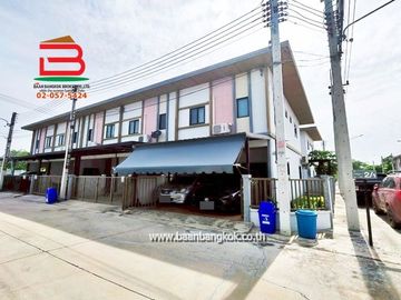 ทาวน์เฮาส์ หมู่บ้าน ภัทรไพรเวท 2 เฟส 3 เนื้อที่ 24.7 ตรว. ถนนปทุมธานี-สามโคก-เสนา อ.สามโคก จ.ปทุมธานี