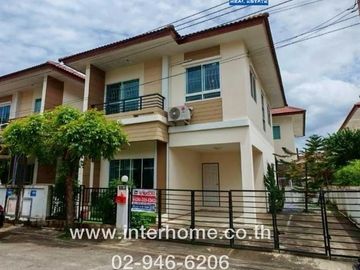 2-storey twin house, 37 sq.w., Temsiri Village, Chueamsamphan, Soi Chueamsamphan 11, near Mahanakorn University, Suwinthawong Road, Chueamsamphan Road