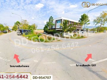 DD-954707 Land Bokhang 382 sq.w. San Kamphaeng, Chiang Mai near San Kamphaeng Hospital
