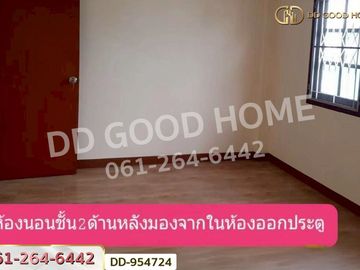 DD-954724 Townhouse Wat Ket, Thung Hotel Road, Chiang Mai, near Darawittayalai School