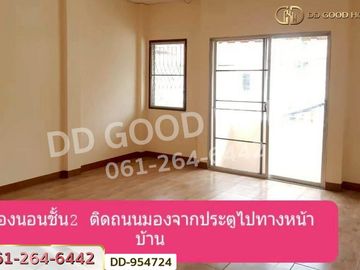 DD-954724 Townhouse Wat Ket, Thung Hotel Road, Chiang Mai, near Darawittayalai School