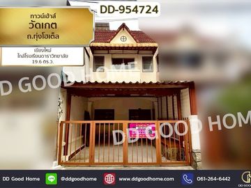 DD-954724 Townhouse Wat Ket, Thung Hotel Road, Chiang Mai, near Darawittayalai School