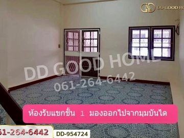 DD-954724 Townhouse Wat Ket, Thung Hotel Road, Chiang Mai, near Darawittayalai School