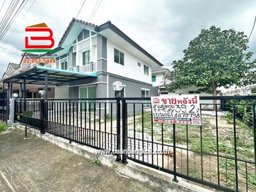 ทาวน์โฮม หมู่บ้าน พฤกษาวิลล์ 31 พหลโยธิน-สายไหม เนื้อที่ 39.2 ตรว. ถนนพหลโยธิน เขตสายไหม กรุงเทพมหานคร