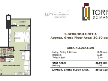 Torre De Manila 1BR with Parking beside Adamson University Manila