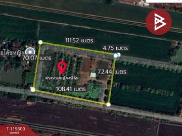 ขายที่ดิน สวนผสม เนื้อที่ 4 ไร่ 2 งาน 13 ตารางวา ไทรใหญ่ นนทบุรี