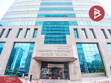 ขายสำนักงาน บางนาคอมเพล็กซ์ ทาวเวอร์ ชั้น 22 กรุงเทพมหานคร