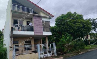 For Sale: 4 Townhouse @ New Marikina Subdivision