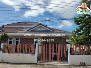 หมู่บ้านโชคชัย วิลเลจ 10 ถนนพระประภานิมิต (ใกล้การไฟฟ้าสถานีบางละมุง)