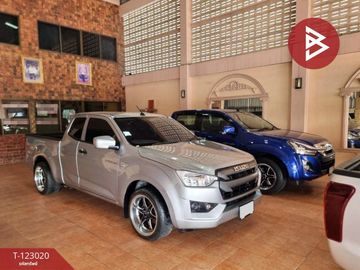 ขายสำนักงานพร้อมบ้าน เนื้อที่ 1 ไร่ 1 งาน 92 ตร.วา เสม็ด ชลบุรี