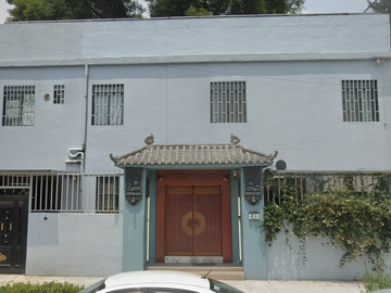 CASA EN COYOACAN DEL CARMEN EN GRAN VENTA DE REMATE
