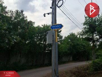 ขายที่ดินพร้อมสวนผสม เนื้อที่ 2 งาน 89 ตารางวา ต.คลองจุกกระเฌอ ฉะเชิงเทรา