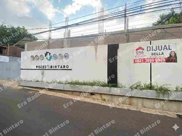 Dijual cepat kavling dalam cluster di Pesanggrahan
