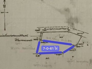 พื้นที่สีม่วง ! ขายที่ดิน 7-0-61 ไร่ ต.หนองชุมพล อ.เขาย้อย จ.เพชรบุรี ! เหมาะสำหรับโรงงาน, โกดัง ! ด่วนมาก