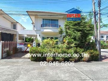 2-storey twin house, 37.8 sq m, Supalai Garden Ville Village, Tiwanon-Pathum Thani, opposite Awake Market, Highway 307, Pathum Thani Road 3111, Mueang