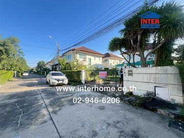 Vacant land 56.2 sq m. Land, The Centro Village, Rattanathibet, near MRT Bang Phlu, Bang Phlu Intersection, Bang Kruai-Sai Noi Road (Bang Len), Rattan