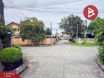 ขายบ้านแฝด หมู่บ้านการเคหะแห่งชาติ ระยอง พร้อมอยู่