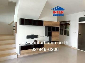 2-storey townhouse, 18.5 sq m., Q District Village, Suksawat 76, Soi Suksawat 76, Suksawat Road, Suksawat Road Soi 76, Phra Pradaeng, Samut Prakan