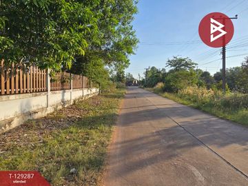 ขายที่ดินพร้อมบ้าน เนื้อที่ 1 ไร่ 2 งาน 15.2 ตร.วา แกลง ระยอง