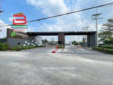 ทาวน์โฮม หมู่บ้านพฤกษา 116 (ใกล้มหาลัยเทคโนโลยีราชมงคลธัญบุรี) เนื้อที่ 17.4 ตรว. อำเภอคลองหลวง ปทุมธานี