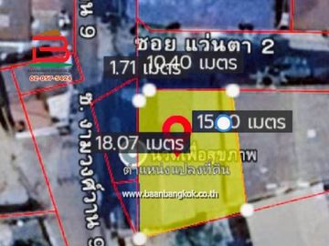 บ้านพร้อมห้องเช่า ซอยงามวงศ์วาน 9 แยก 2 (ซ.แว่นตา) เนื้อที่ 56 ตรว. ถนนงามวงศ์วาน ตำบลบางเขน อำเภอเมืองนนทบุรี จังหวัดนนทบุรี