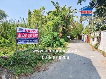 Vacant land, 200 sq.wa. (approximately 800 sq.m.), located on Soi Phuean Kan, Metropolitan Waterworks Authority Road, Nonthaburi Rural Highway 3087, B