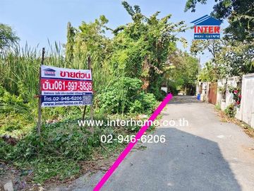 Vacant land, 200 sq.wa. (approximately 800 sq.m.), located on Soi Phuean Kan, Metropolitan Waterworks Authority Road, Nonthaburi Rural Highway 3087, B