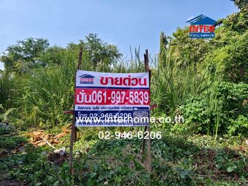 Vacant land, 200 sq.wa. (approximately 800 sq.m.), located on Soi Phuean Kan, Metropolitan Waterworks Authority Road, Nonthaburi Rural Highway 3087, B