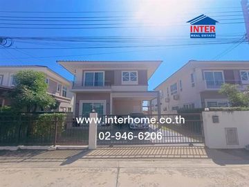 Two-story detached house, 61.4 sq.wah, Supalai Pride Bangna-Ladkrabang Village, Soi Ladkrabang 54, Ladkrabang Road, Luang Phaeng Road, Bang Sao Thong,