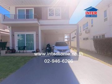 Two-story detached house, 61.4 sq.wah, Supalai Pride Bangna-Ladkrabang Village, Soi Ladkrabang 54, Ladkrabang Road, Luang Phaeng Road, Bang Sao Thong,
