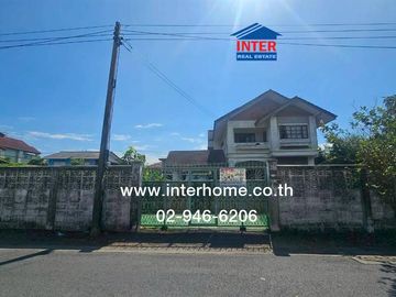 Two-story house with land, 198 square wah, located in Km. 24 Village, Soi Phaholyothin 54/1, Intersection 7, Phaholyothin Road, Chanthanubeksa Road, S