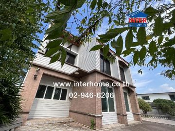 Land + 2 houses, 599 sq.w. (approx. 2,996 sq.m.) Muang Ek Village, near Rangsit University, Soi Ek Thaksina 4, Phahonyothin Road, Kamphaeng Phet 6 Roa