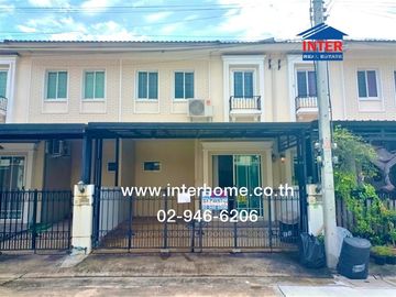 Two-story townhome, 16.1 sq.wa., Pruksa Ville 113 Tiwanon-Rangsit, alley next to Krung Siam Saint Carlos Hospital, Tiwanon Road, Mueang Pathum Thani,