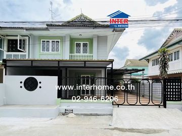 Two-story townhome, 35 sq.wa., Pruksa 13 Village, Rangsit-Nakhon Nayok Road, Klong Sam Canal Road, Klong Luang, Pathum Thani.