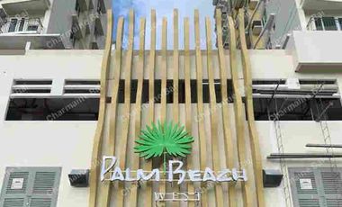 Misibis tower Palm beach west