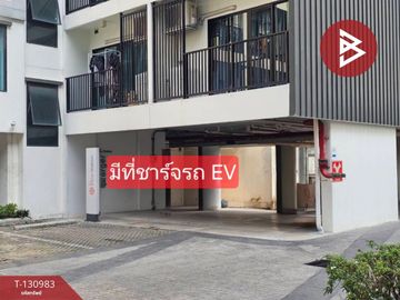 ขายคอนโด เดอะนิช โมโน สุขุมวิท50 คลองเตย กรุงเทพมหานคร (The Niche Mono Sukhumvit50)