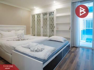 ขายคอนโด มายรีสอร์ท หัวหิน (My Resort Hua-Hin) ประจวบคีรีขันธ์