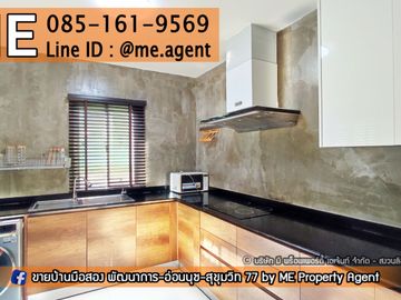 Rent ‼️ The Plant Estique Pattanakarn 38 𝘀𝗶𝗻𝗴𝗹𝗲 𝗵𝗼𝘂𝘀𝗲🏠  garden view with fully furnished 3bedroom near Thonglor,Sukhumvit Call 064-954-961
