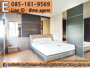 Rent ‼️ The Plant Estique Pattanakarn 38 𝘀𝗶𝗻𝗴𝗹𝗲 𝗵𝗼𝘂𝘀𝗲🏠  garden view with fully furnished 3bedroom near Thonglor,Sukhumvit Call 064-954-961