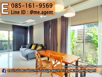 Rent ‼️ The Plant Estique Pattanakarn 38 𝘀𝗶𝗻𝗴𝗹𝗲 𝗵𝗼𝘂𝘀𝗲🏠  garden view with fully furnished 3bedroom near Thonglor,Sukhumvit Call 064-954-961