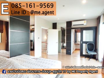 Rent ‼️ The Plant Estique Pattanakarn 38 𝘀𝗶𝗻𝗴𝗹𝗲 𝗵𝗼𝘂𝘀𝗲🏠  garden view with fully furnished 3bedroom near Thonglor,Sukhumvit Call 064-954-961