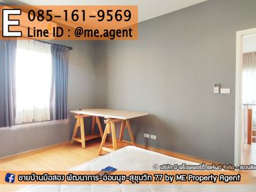 Rent ‼️ The Plant Estique Pattanakarn 38 𝘀𝗶𝗻𝗴𝗹𝗲 𝗵𝗼𝘂𝘀𝗲🏠  garden view with fully furnished 3bedroom near Thonglor,Sukhumvit Call 064-954-961