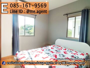 Rent ‼️ The Plant Estique Pattanakarn 38 𝘀𝗶𝗻𝗴𝗹𝗲 𝗵𝗼𝘂𝘀𝗲🏠  garden view with fully furnished 3bedroom near Thonglor,Sukhumvit Call 064-954-961