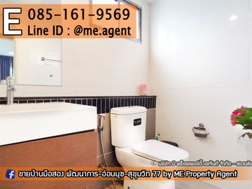 Rent ‼️ The Plant Estique Pattanakarn 38 𝘀𝗶𝗻𝗴𝗹𝗲 𝗵𝗼𝘂𝘀𝗲🏠  garden view with fully furnished 3bedroom near Thonglor,Sukhumvit Call 064-954-961