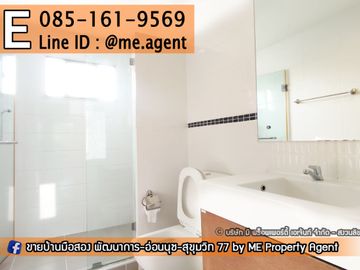 Rent ‼️ The Plant Estique Pattanakarn 38 𝘀𝗶𝗻𝗴𝗹𝗲 𝗵𝗼𝘂𝘀𝗲🏠  garden view with fully furnished 3bedroom near Thonglor,Sukhumvit Call 064-954-961